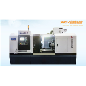 SK001-5数控辊环磨床